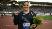 北口榛花、今季世界4位の64m90で優勝 5度目のファイナル出場が確定 通算3度目の年間女王へ【DL・ローザンヌ大会】|TBS NEWS DIG