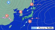 【沖縄】竹富町で降り始めから141mmの降雨観測　7日かけて梅雨前線の影響で大気の状態が不安定に【雨と風のシミュレーション】　|　富山のニュース｜天気・防災｜チューリップテレビ