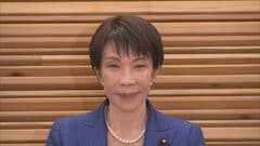 【速報】衆議院の解散を閣議決定 きょう解散へ　1月27日公示・2月8日投開票「消費税減税」「社会保障改革」など争点に| TBS CROSS DIG with Bloomberg