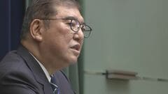 【速報】石破総理「『反省』とか『お詫び』とか、そういう気持ちを含めて引き継いでいる」　戦後80年の所感発表| TBS CROSS DIG with Bloomberg