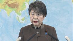 上川大臣「拉致、核・ミサイルの諸懸案を包括的に解決する方針に変わりはない」金与正氏の談話受け| TBS CROSS DIG with Bloomberg