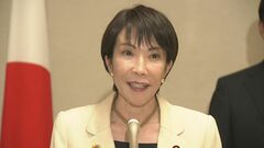 「協力の基礎となる信頼関係を築くことができた」高市総理が初外遊から帰国の途 28日にトランプ米大統領と首脳会談| TBS CROSS DIG with Bloomberg
