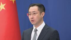 中国　南シナ海問題で米国務長官を批判「介入の権利ない」| TBS CROSS DIG with Bloomberg