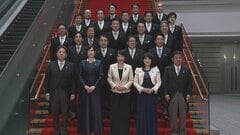 【速報】国家公務員に夏のボーナス支給 平均で約73万8500円　去年夏から3万1800円増　| TBS CROSS DIG with Bloomberg