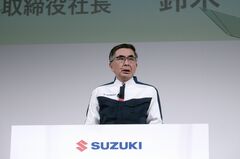 スズキ社長、政策保有株「どんどん縮減」－競合より保有多く見直しへ| TBS CROSS DIG with Bloomberg