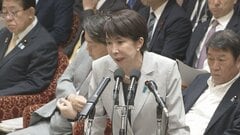 【速報】高市総理「有料会員になって聞くのは難しい」　高市陣営のネガキャン動画疑惑で公設秘書のやり取り音声を文春が公開| TBS CROSS DIG with Bloomberg