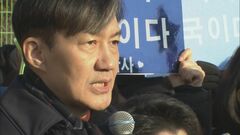子どもの不正入試に絡み収監中の韓国元法相が特別赦免　李政権発足後最低の支持率に| TBS CROSS DIG with Bloomberg