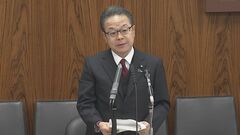 【速報】安倍派・世耕氏「現金での還付、了承したことない」　参院・政治倫理審査会| TBS CROSS DIG with Bloomberg
