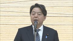 政権への信頼回復は「至誠通天」の精神で　林官房長官が職員への新任挨拶で語る| TBS CROSS DIG with Bloomberg