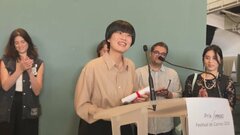 カンヌ国際映画祭 独立賞「国際批評家連盟賞」に山中瑶子監督の『ナミビアの砂漠』| TBS CROSS DIG with Bloomberg