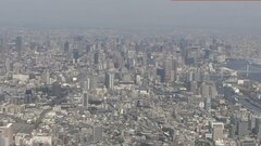 賃金はそもそも3％も上がっていたのか？ ～「急減速の謎」に対するもう一つの仮説～| TBS CROSS DIG with Bloomberg