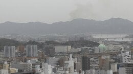 【速報】岡山市中区平井で「山が燃えている」と通報　消防が出動中　|　岡山・香川のニュース | 天気 | RSK山陽放送