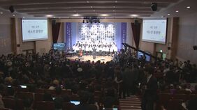 「159人を忘れず覚えておいて」&nbsp;梨泰院群集事故からきょうで2年　ソウル市はハロウィーン前後を安全対策の重点期間に設定、梨泰院に4200人投入|TBS NEWS DIG