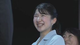 愛子さま　“琵琶湖のヌシ”ビワコオオナマズと対面「水深どのくらいにいるんですか」　午後には福祉施設や防災センターへ　滋賀訪問|TBS NEWS DIG
