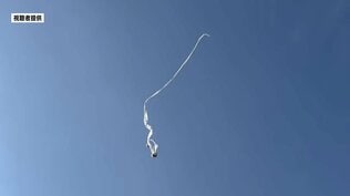 長～～い…まるで妖怪「一反木綿」？青空を優雅に舞う “春一番” の落とし物　見かけたら要注意　熊本県益城町　|　熊本のニュース｜RKK NEWS｜RKK熊本放送