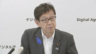 個人情報漏えい　2025年度は1万9000件超で過去2番目の多さ　不正目的のおそれあるものが全体の2割超| TBS CROSS DIG with Bloomberg
