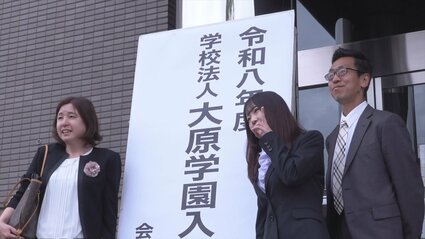 仲間同士で困難を乗り越えていきたい」 公務員や保育士などを目指す