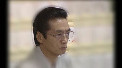 特定危険指定暴力団・工藤会 「トップ交代」を福岡県公安委員会が官報