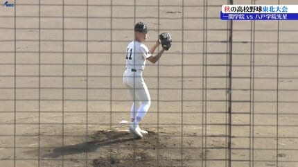 一関学院は八戸学院光星に敗れ初戦突破ならず 盛岡中央は青森山田に