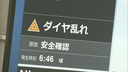 電気機関車が脱線し電柱に衝突 列車に遅れ JR鹿児島線・北九州