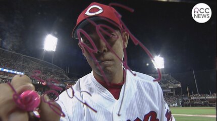 広島カープ 秋山選手練習時使用バット 野球 広島カープ 秋山選手練習時
