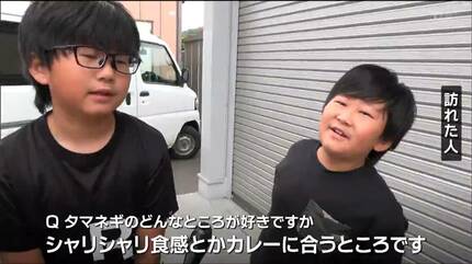 新タマネギ500円で“袋に詰め放題” 2日間で3トン用意も 初日は1時間で