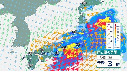 台風15号】東海地方はすでに大雨に 引き続き5日夕方にかけて線状降水帯