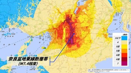 確率1%未満でも震度7の現実…日本全国、約2000の活断層と