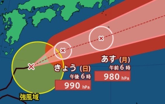 【大雨情報】台風23号（ナクリー）四国沖から紀伊半島沖へ…進路は北東　13日には伊豆諸島に接近　最大瞬間風速50メートル予想【雨と風のシミュレーション】|TBS NEWS DIG