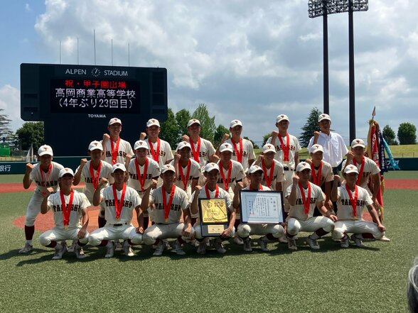 【速報】高岡商業　初戦は大会6日目第3試合、高川学園と対戦　富山勢は2年連続で同じ対戦相手に　夏の高校野球　|　富山のニュース｜天気・防災｜チューリップテレビ