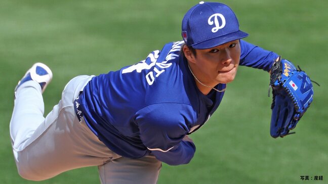 大谷翔平&山本由伸 初共演、山本は3回5失点 3イニング連続で先頭打者に出塁 大谷は2打数2安打1打点1盗塁|TBS NEWS DIG