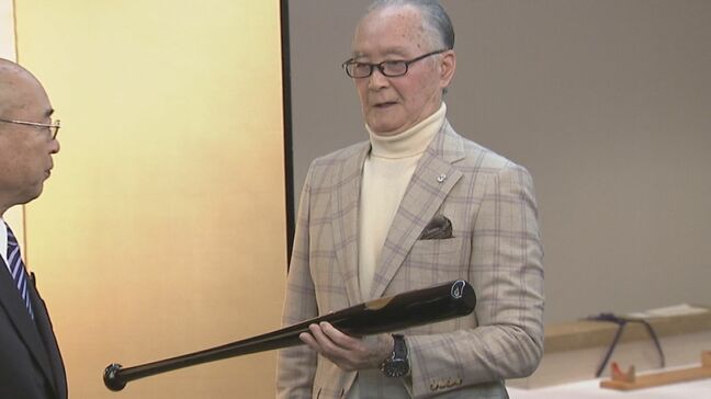 “ミスタープロ野球”長嶋茂雄さんが死去 石川・輪島市が贈った国民栄誉賞を祝う「輪島塗のバット」|TBS NEWS DIG