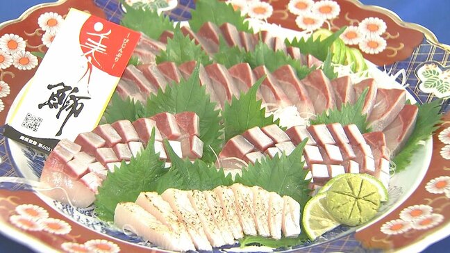 「さいき寒ブリまつり」初開催 21店舗で旬の味覚を堪能 大分|TBS NEWS DIG