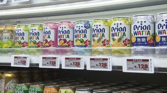 オリオングループ　上場見据え初の連結決算発表　売上高288億円・増収増益　韓国などでビール販売好調|TBS NEWS DIG