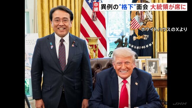 異例の“格下”会談 日米関税交渉 赤沢大臣トランプ大統領らに相互関税・自動車関税などに「見直し」求める トランプ氏「日本との協議は最優先だ」|TBS NEWS DIG