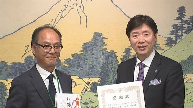 南アルプス市に新工場建設のコーセー 企業版ふるさと納税で「名水の地」のブランド化 工場は当初計画より5年遅れの7月稼働 山梨|TBS NEWS DIG