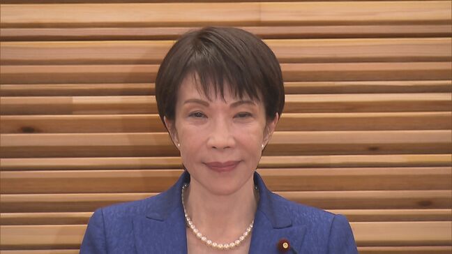 【速報】衆議院の解散を閣議決定 きょう解散へ　1月27日公示・2月8日投開票「消費税減税」「社会保障改革」など争点に|TBS NEWS DIG