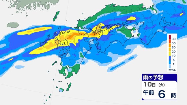 10日から大雨のおそれ　九州北部では土砂災害に厳重警戒|TBS NEWS DIG