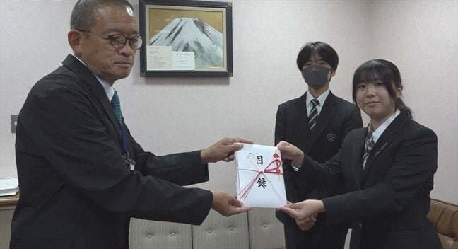 「きれいな富士山をみてもらいたい」 高校生が募金活動 浄財を富士山環境保全募金に寄付 山梨|TBS NEWS DIG