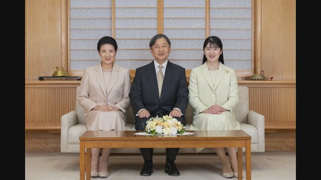 天皇皇后両陛下と愛子さまが皇居で黙祷　能登半島地震から1年　ご一家でそろって被災地に心を寄せられる|TBS NEWS DIG