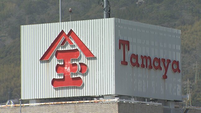 佐世保玉屋建て替えせず今後も営業継続 一帯の再開発計画を進めていた準備組合は解散|TBS NEWS DIG