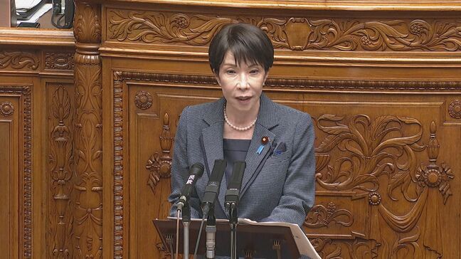 【速報】高市総理「可能性否定しないが面識ないと報告受けている」 高市総理陣営の誹謗中傷動画作成報道めぐり|TBS NEWS DIG