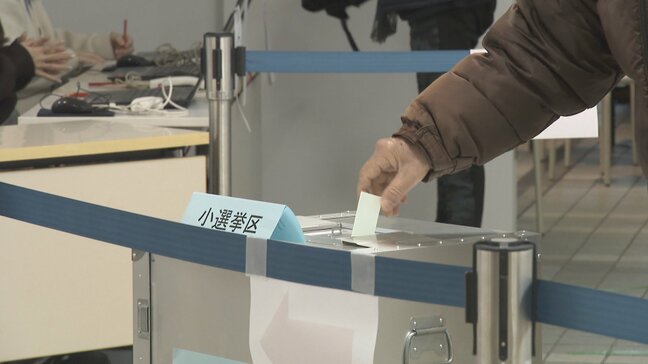 “真冬の短期決戦” 衆議院銀選挙の期日前投票始まる　入場券の発送遅れも「本人確認書類」で投票可　富山|TBS NEWS DIG