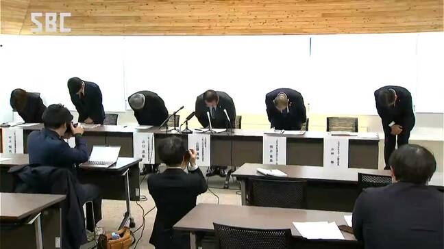 「借金返済のため」現金118万円余を横領　上田市の温泉施設などを指定管理する「上田市地域振興事業団」の職員　長野|TBS NEWS DIG