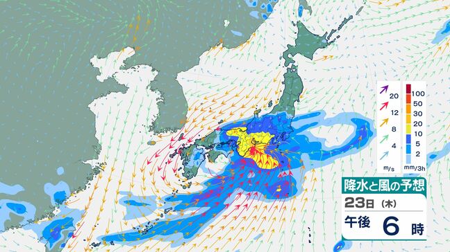 【今後の雨は？】23日～24日は大雨・土砂災害・強風・高波に注意・警戒　雨はいつどこで降る？気象庁の最新の予想降水量は？【28日(火)にかけての雨風シミュレーション】|TBS NEWS DIG