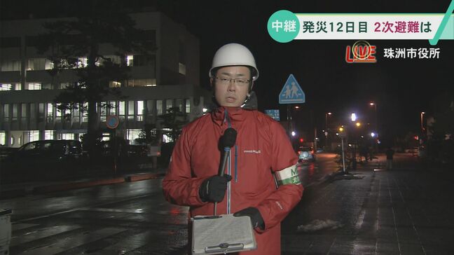 2次避難を希望も突如延期に 石川・珠洲市の避難所 住まいへの不安大きく|TBS NEWS DIG