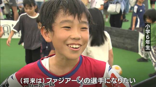 「ファジアーノ岡山の選手になりたい」サッカー・テニス・チアダンスなど10種目を子どもたち700人が体験|TBS NEWS DIG