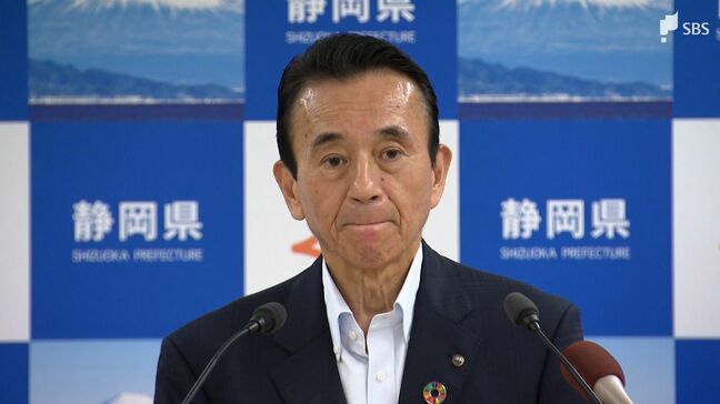 “2万円現金給付”「どこまで効果があるかよくわからない」鈴木静岡県知事が疑問呈す 野党の減税政策にもチクリ|TBS NEWS DIG
