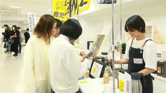 人気インフルエンサーがプロデュース!「もぐもぐマルシェ」山形屋で初開催　鹿児島市|TBS NEWS DIG