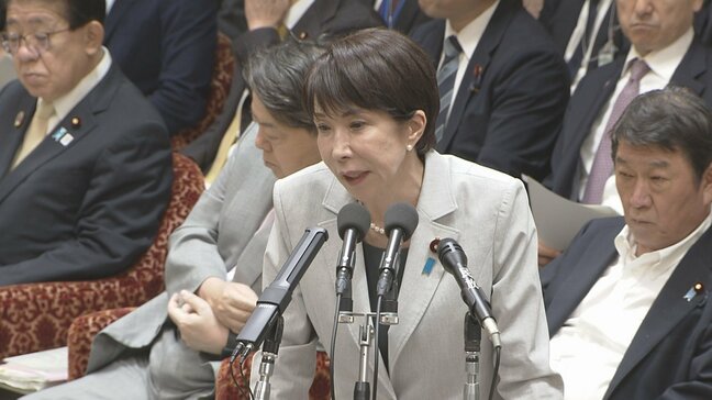 【速報】高市総理「有料会員になって聞くのは難しい」 高市陣営のネガキャン動画疑惑で公設秘書のやり取り音声を文春が公開|TBS NEWS DIG